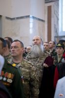 День памяти Георгия Победоносца