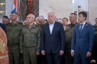 День памяти Георгия Победоносца