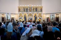 День памяти Георгия Победоносца