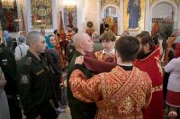 День памяти Георгия Победоносца