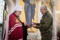 День памяти Георгия Победоносца