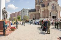 День памяти Георгия Победоносца