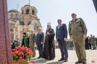 День памяти Георгия Победоносца