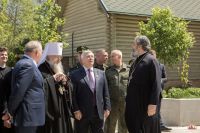 День памяти Георгия Победоносца