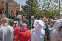 День памяти Георгия Победоносца