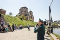 День памяти Георгия Победоносца