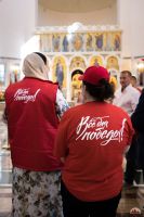 Вечный огонь из Москвы прибыл в Ростовскую область