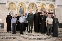 Сборы с руководящим составом специалистов по работе с верующими военнослужащими