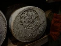 Дивногорские сыры