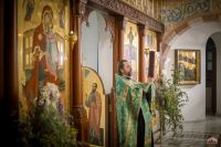 Всенощное бдение праздника Святой Троицы