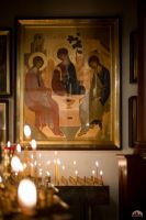 Поздравляем с праздником Святой Троицы!