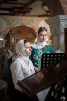 Поздравляем с праздником Святой Троицы!