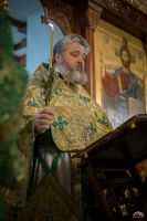 Поздравляем с праздником Святой Троицы!