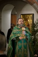 Поздравляем с праздником Святой Троицы!