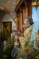 Поздравляем с праздником Святой Троицы!