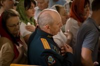 Поздравляем с праздником Святой Троицы!