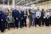 Региональный форум по тематике межэтнических отношений