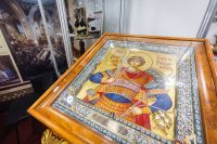 Региональный форум по тематике межэтнических отношений