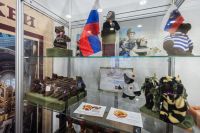 Региональный форум по тематике межэтнических отношений