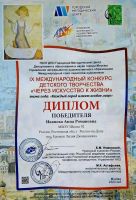 Лето - активная пора пленэров на подворье нашего храма.