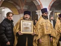 Многая лета!