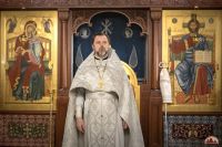 Многая лета!