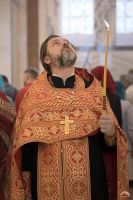 Многая лета!