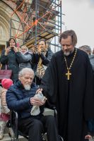 Многая лета!