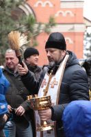 Многая лета!