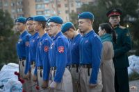 памятная церемония по случаю 84-й годовщины начала войны