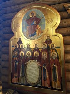 Икона Пресвятой Богородицы «Спорительница хлебов»