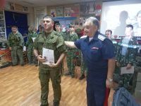 Открытие выставки военной истории России и СВО