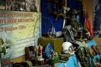 Открытие выставки военной истории России и СВО