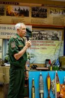 Открытие выставки военной истории России и СВО