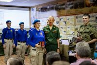 Открытие выставки военной истории России и СВО