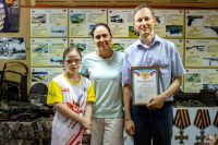 Открытие выставки военной истории России и СВО