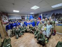 Открытие выставки военной истории России и СВО