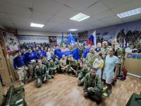 Открытие выставки военной истории России и СВО