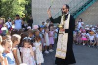 Канун Преоброжения в детском саду 229