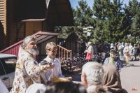 С Преображением Господа нашего Иисуса Христа!