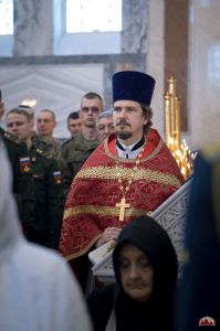 Многая лета!