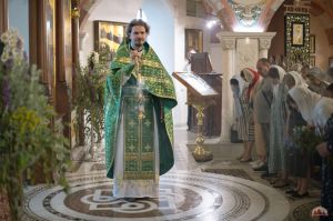 Многая лета!