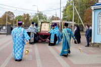 Донской крестный ход