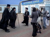 Донской крестный ход