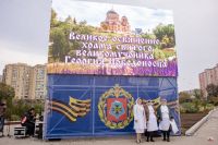 Великое освящение храма Георгия Победоносца