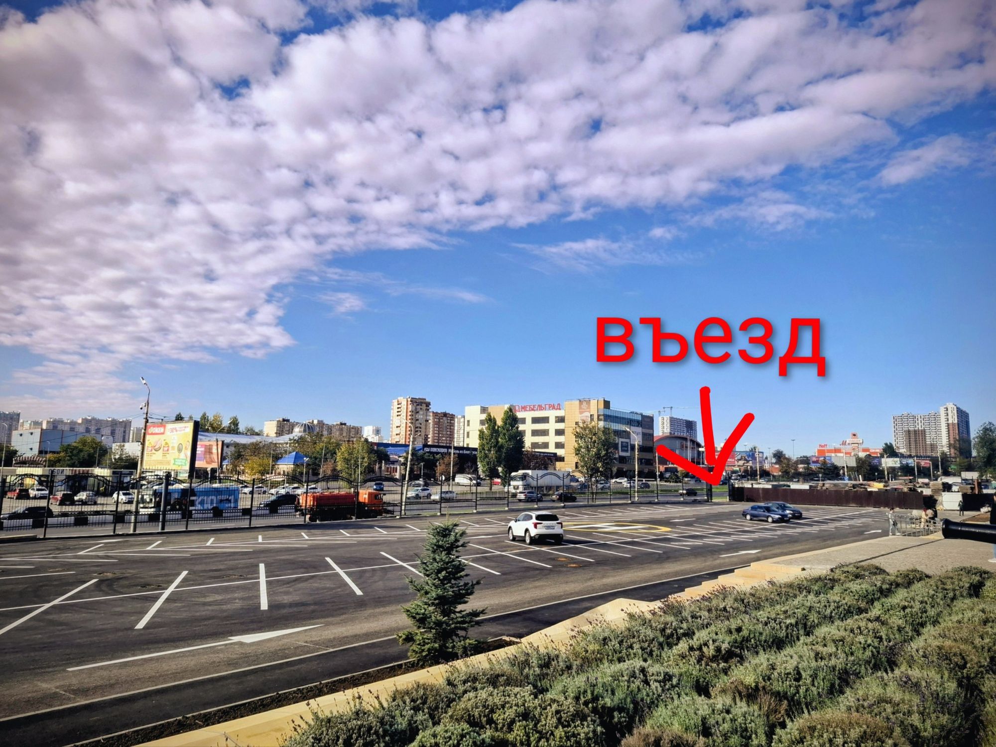 Парковка при храме