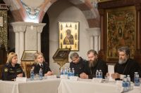 Юбилейные XXXIV Дмитриевские чтения Юбилейные XXXIV Дмитриевские чтения