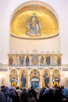 С днём Казанской иконы Божией Матери С днём Казанской иконы Божией Матери