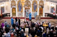 С днём Казанской иконы Божией Матери С днём Казанской иконы Божией Матери