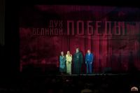 Продолжаем традицию благотворительных спектаклей! Продолжаем традицию благотворительных спектаклей!